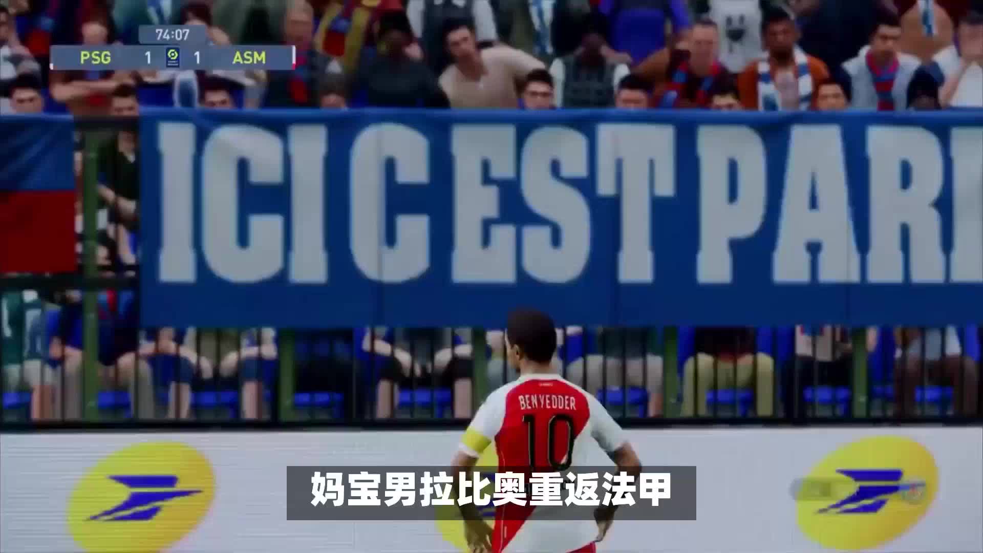 列的