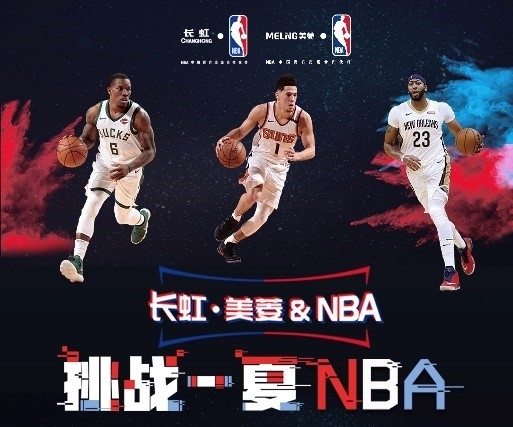 步假